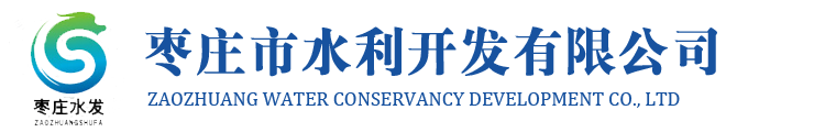 淄博齊旭資產(chǎn)經(jīng)營有限責任公司